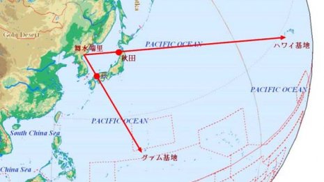 秋田市ありきの陸上イージス 菅長官がすがるおこぼれ利権