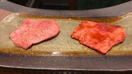 西麻布「誇味山」レジェンドが手がける都内3つめの山