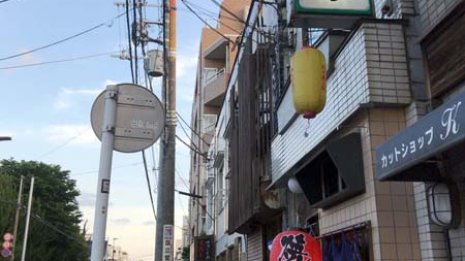 【国立駅南口編】ポツンと一軒飲み屋で育児談義に花が咲く