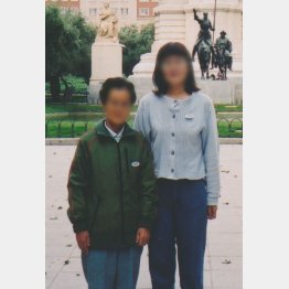 生前の母と娘のスペイン旅行（提供写真）