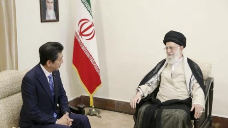 向こう見ずな首相のイラン訪問 取り返しのつかない大失敗