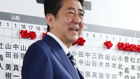 「チルドレン」存在と不祥事のデパート化の因縁