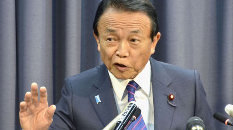 年金不信と老後不安が浮き彫りに…安倍内閣“不支持”も急増