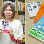 菊池良さんはすべての芥川賞作品を読むためにヤフーを退職