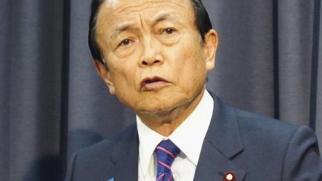 生保調査で分かった 60歳2000万円貯蓄の内実と迫る消費不況