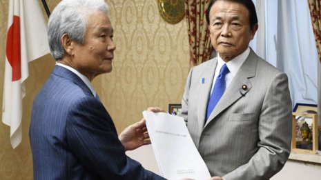 金融審に続き…財政審が安倍政権に突きつけた不都合な真実