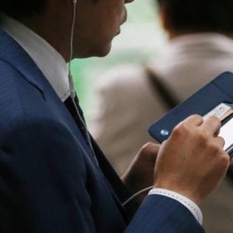 知らぬ間に携帯料金に上乗せ 「SMSタップ詐欺」の手口とは