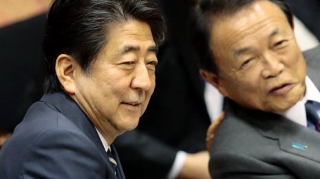 年金足りないから博打で増やせ 錯乱政権の恐ろしい発想