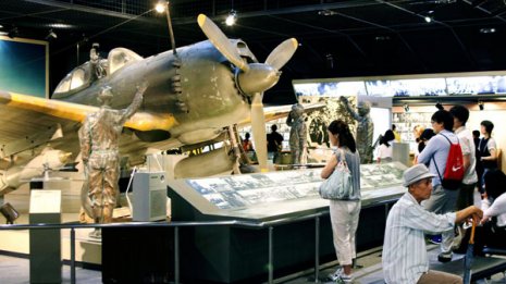 「神州不滅」と書き「護国の鬼」となって自己を抹殺した