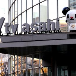 テレ朝が“忖度”人事か…安倍政権追及の経済部長を更迭
