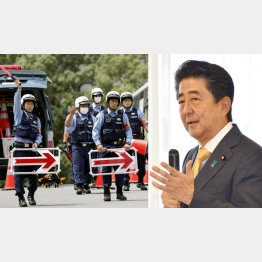 大阪Ｇ２０は過去最大規模の警備態勢（安倍首相）／（Ｃ）共同通信社