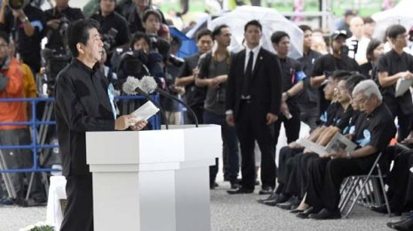沖縄全戦没者追悼式で怒号 安倍首相の懲りないコピペ演説