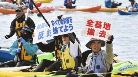 たかられる日本 トランプ放言「普天間1兆円返還」のルーツ