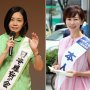 【大阪】維新2議席 人気がない自民・太田房江が落選危機