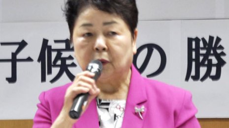 【鳥取・島根】立憲・国民自主投票 島根県知事選のシコリ