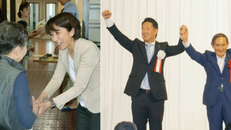 【秋田】陸上イージス大炎上 現職代議士のヨメに追い風