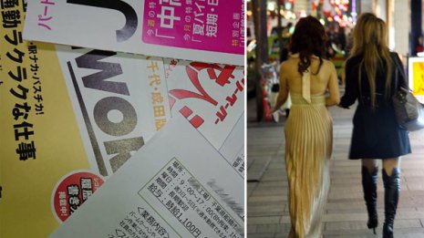 時給900円で食肉工場のベーコン剥がし 単純作業で気が変に