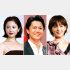 左から吉高由里子、福山雅治、本田翼（Ｃ）日刊ゲンダイ