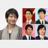 向井理（右は時計回りに佐々木蔵之介、西島秀俊、藤木直人、阿部寛）（Ｃ）日刊ゲンダイ