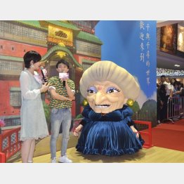 中国上海市で開かれた「千と千尋の神隠し」の試写会イベント／（Ｃ）共同通信社