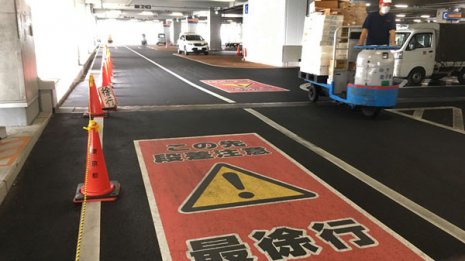 豊洲市場の建物内で“震度2強”謎の揺れ頻発…都の対策は?