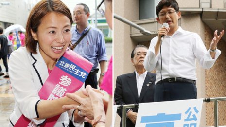 【兵庫】「常勝関西」公明の牙城を崩す立憲の美人アナ