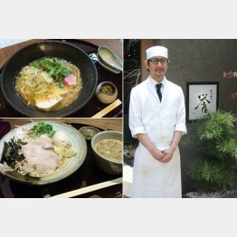 真鯛の塩ラーメン（左上）、豚骨しょうゆつけ麺（左下）、料理長の濱慶太郎さん（右）／（Ｃ）日刊ゲンダイ