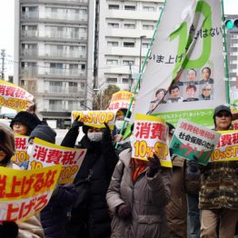 <17>10％消費増税は戦艦大和特攻に等しき恐るべき不条理