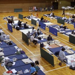 「コレがあってよかった」専門家が語る避難所生活の必需品