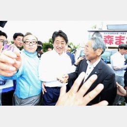 安倍首相（Ｃ）日刊ゲンダイ