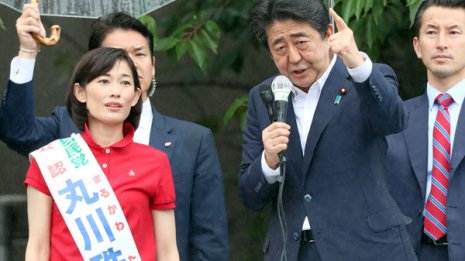 大荒れの応援演説 安倍首相に「帰れ」「やめろ」の大合唱