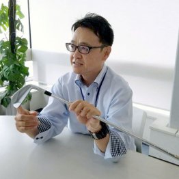 「JPX919ツアー」ケプカ使用のアイアンを限定逆輸入販売