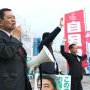 【石川】地縁血縁なし 国民民主が統一候補になった理由