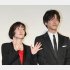 主演のシム・ウンギョン（右）と松坂桃李（Ｃ）日刊ゲンダイ