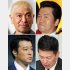 左上から時計回りに、松本人志、島田紳助、宮迫博之、加藤浩次（Ｃ）日刊ゲンダイ