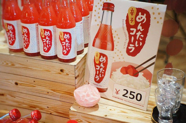 木村飲料の「辛子めんたいコーラ」／（提供写真）