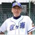 霞ケ浦高校・高橋祐二監督（Ｃ）日刊ゲンダイ