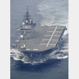 護衛艦「いずも」（Ｃ）共同通信社