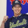 燕・山田 イチローを上回る日本記録32連続盗塁成功の秘訣