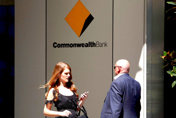 シドニーに本社があるコモンウェルス銀行（Ｃ）ロイター