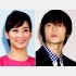 水川あさみと窪田正孝（Ｃ）日刊ゲンダイ