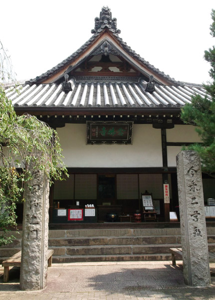 寺は秀吉の正妻・ねねの別荘に建つ（Ｃ）日刊ゲンダイ
