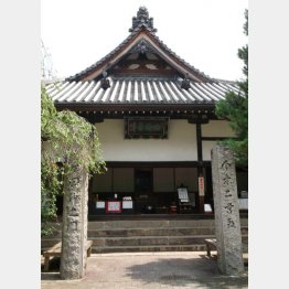 寺は秀吉の正妻・ねねの別荘に建つ（Ｃ）日刊ゲンダイ