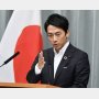 小泉進次郎大臣の「セクシー発言」がスベった根本的な原因