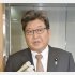 萩生田文科相は「検閲にはあたらない」と強調（Ｃ）共同通信社