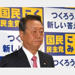 日本は今や先進国とは言えない（小沢一郎衆院議員）／（Ｃ）日刊ゲンダイ