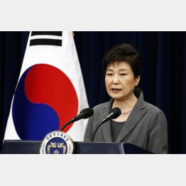 韓国の朴槿恵前大統領（Ｃ）共同通信社