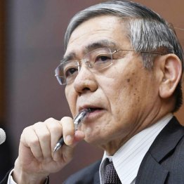 消費増税での値下げラッシュに…黒田日銀が真っ青な理由
