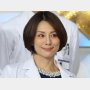 米倉涼子が公表「低髄液圧症候群」は意外に厄介な病気