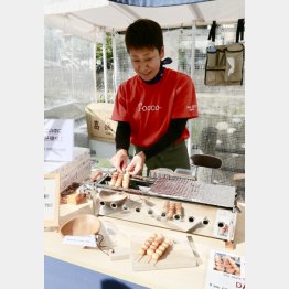 焼き立て団子で朝ごはん（宮川朝市・Tocco）／（Ｃ）日刊ゲンダイ